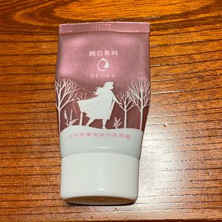 シセイドウ(SHISEIDO (資生堂))の純白専科 すっぴん朝雪美容液 アナ雪(美容液)