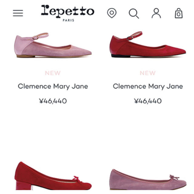 レペット repetto 赤 パンプス 2