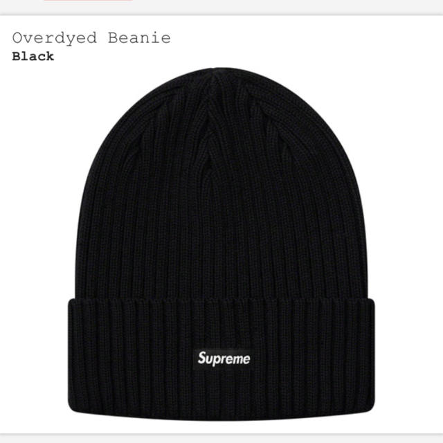 Supreme(シュプリーム)のSupreme Overdyed Ribbed Beanie  黒 メンズの帽子(ニット帽/ビーニー)の商品写真