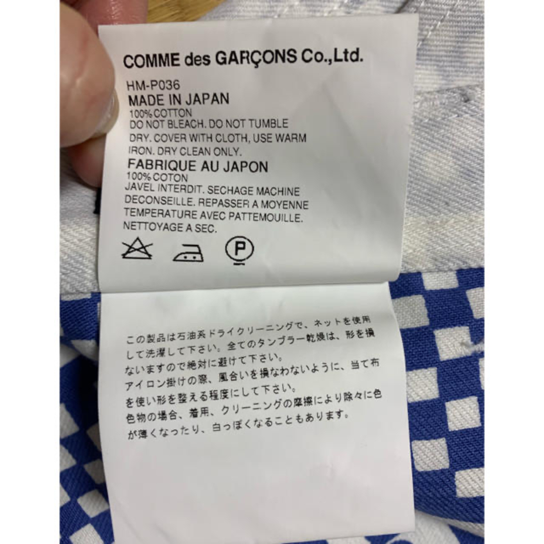 COMME des GARCONS HOMME(コムデギャルソンオム)の超貴重☆新品コムデギャルソンオム☆ロゴデザイン紐パン メンズのパンツ(その他)の商品写真