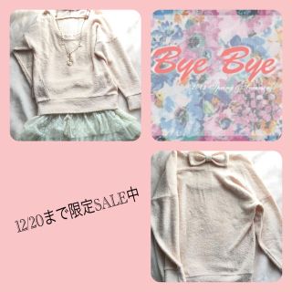 バイバイ(ByeBye)のByeBye ピンクリボンワンピース(ミニワンピース)