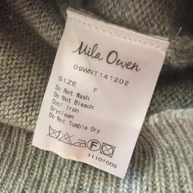 Mila Owen(ミラオーウェン)のシルクカシミヤニット レディースのトップス(ニット/セーター)の商品写真