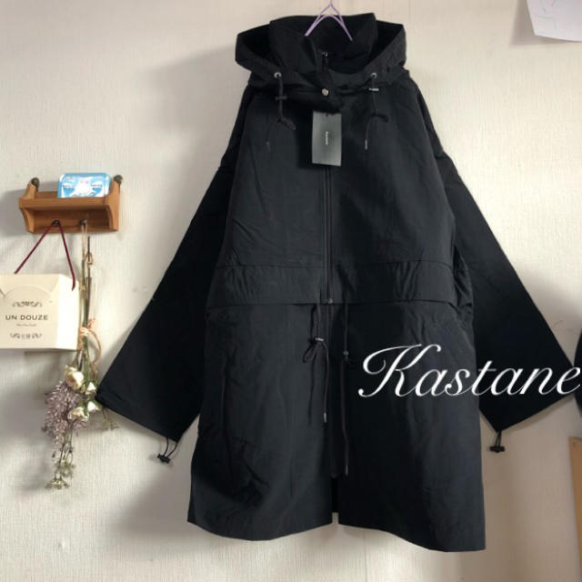 Kastane(カスタネ)の僅か⚠️新品¥9790【Kastane】マウンテンパーカー ナイロンコート メンズのジャケット/アウター(マウンテンパーカー)の商品写真