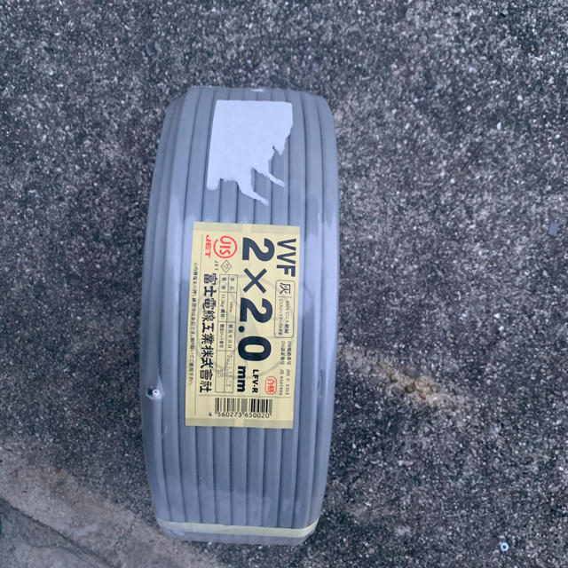 電線　VVF2.0-2c x 100m