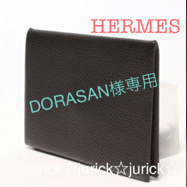 Hermes(エルメス)のHERMES カルヴィ 名刺・カードケース#コインケースにも… メンズのファッション小物(名刺入れ/定期入れ)の商品写真