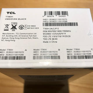 TCL PLEX T780H ブラック 128gbの通販 by wanwan's shop｜ラクマ