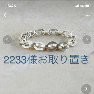 2233様 e.m リング(リング(指輪))
