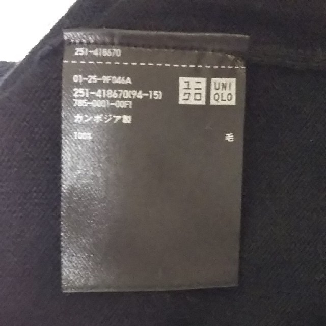 UNIQLO(ユニクロ)のユニクロ   タートル薄手ニット Ｍサイズ レディースのトップス(ニット/セーター)の商品写真