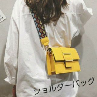 エイチアンドエム(H&M)の新品未使用 ショルダーバッグ💛イエロー(ショルダーバッグ)