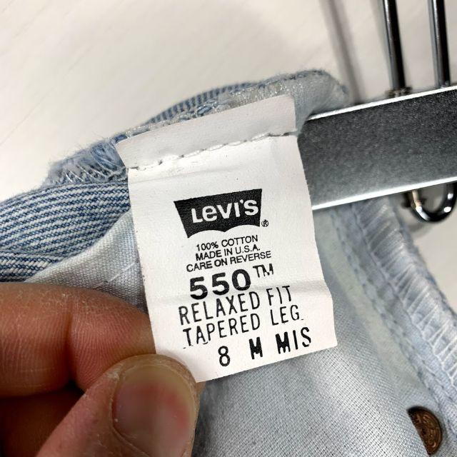 Levi's(リーバイス)のUSA製 Levis 550 Mサイズ メンズのパンツ(デニム/ジーンズ)の商品写真