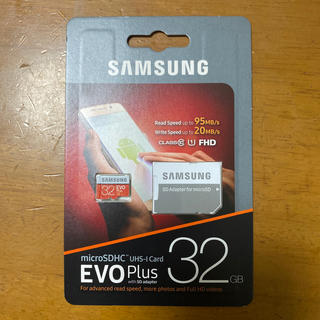 サムスン(SAMSUNG)のmicroSDHC EVO Plus 32GB class10(その他)