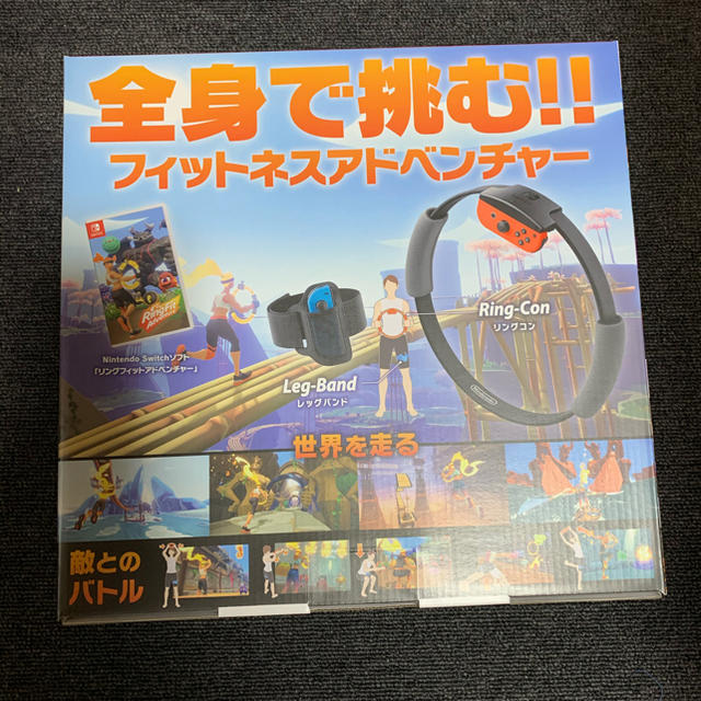 Nintendo Switch(ニンテンドースイッチ)の新品未使用未開封　リングフィットアドベンチャー　 エンタメ/ホビーのゲームソフト/ゲーム機本体(家庭用ゲームソフト)の商品写真