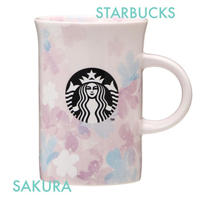 Starbucks Coffee(スターバックスコーヒー)のスターバックス SAKURA2020 マグ ルーセント 355ml スタバ　マグ キッズ/ベビー/マタニティの授乳/お食事用品(マグカップ)の商品写真