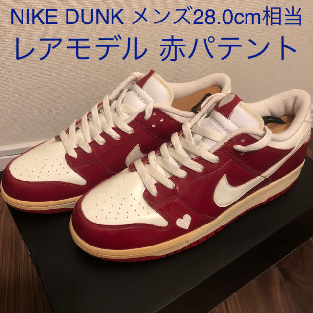 限定モデル WMNS NIKE DUNK LOW 