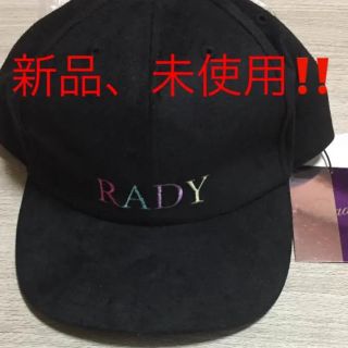 レディー(Rady)のLadyキャップ(キャップ)