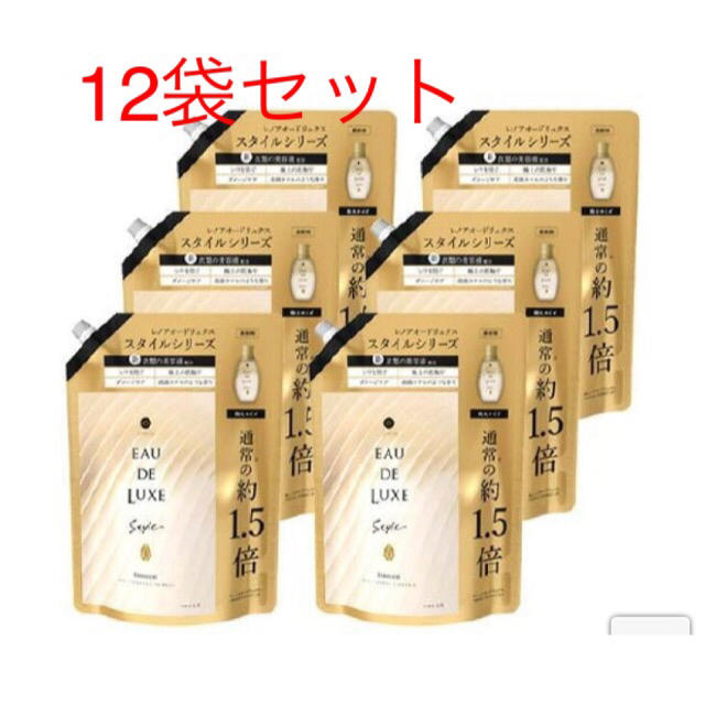 レノア オードリュクス スタイル イノセント(600ml*12袋セット)