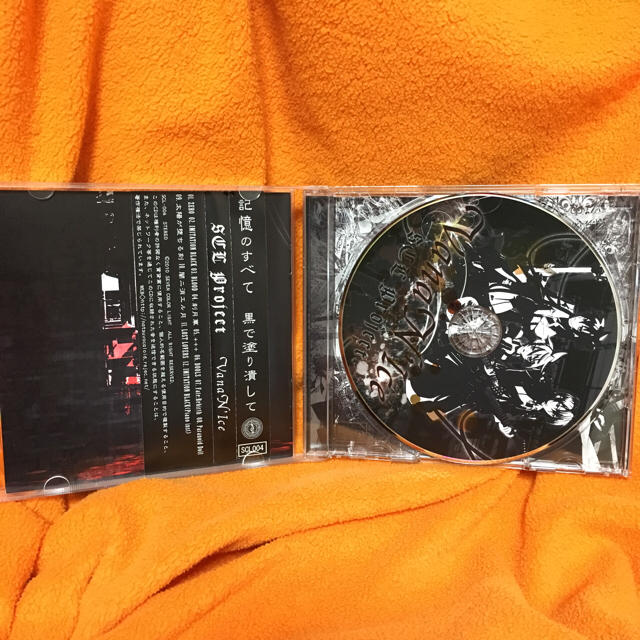 SCLProject VanaN'Ice エンタメ/ホビーのCD(ボーカロイド)の商品写真