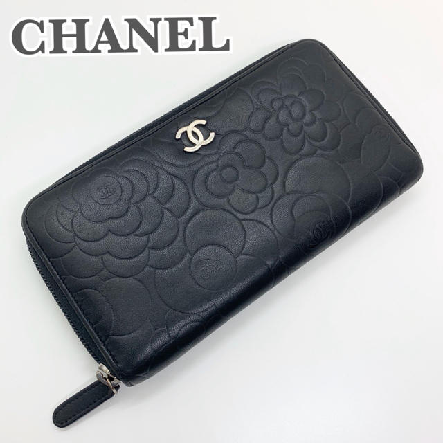CHANEL シャネル 財布 長財布 カメリア ラム ラウンドファスナー 黒-