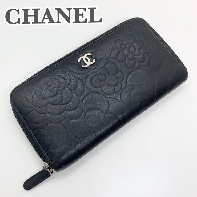 CHANEL(シャネル)のCHANEL シャネル 財布 長財布 カメリア ラム ラウンドファスナー 黒 レディースのファッション小物(財布)の商品写真