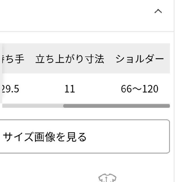 BARNYARDSTORM(バンヤードストーム)のBARNYARDSTORM バッグ レディースのバッグ(ショルダーバッグ)の商品写真