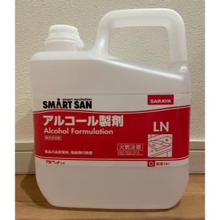 サラヤ(SARAYA)のアルコール　除菌剤　5L(その他)