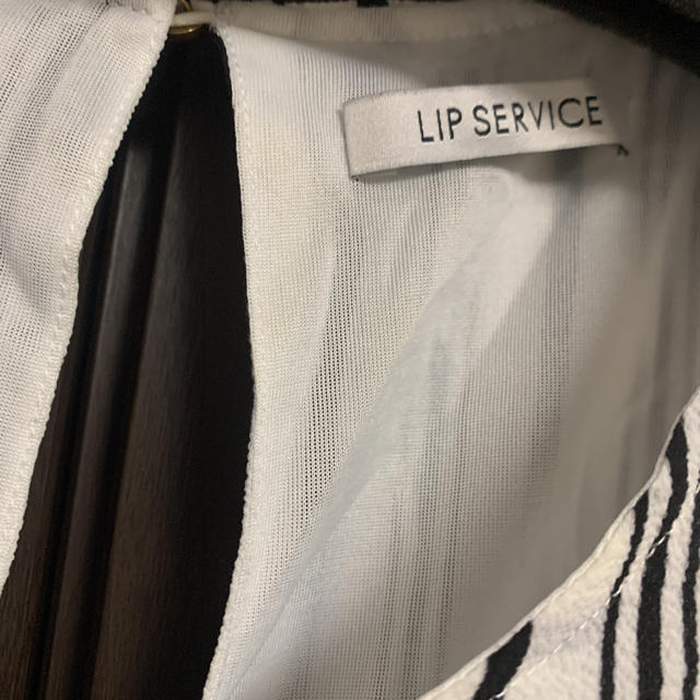 LIP SERVICE(リップサービス)のタンクトップ レディースのトップス(タンクトップ)の商品写真