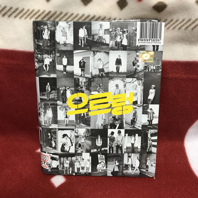 EXO(エクソ)のEXO CD アルバム エンタメ/ホビーのCD(K-POP/アジア)の商品写真