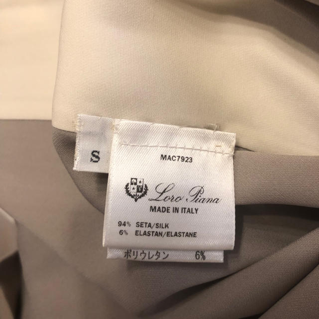 LORO PIANA(ロロピアーナ)の◇新品未使用◇ Loro Piana シルク ブラウス レディースのトップス(シャツ/ブラウス(半袖/袖なし))の商品写真