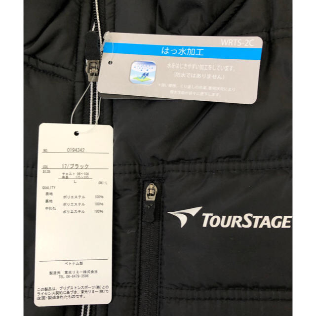 TOURSTAGE(ツアーステージ)のツアーステージ TOURSTAGE 中綿ダウンベスト Lサイズ☆新品未使用 スポーツ/アウトドアのゴルフ(ウエア)の商品写真