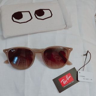 レイバン(Ray-Ban)のレイバン★ベージュ系サングラス✨(サングラス/メガネ)