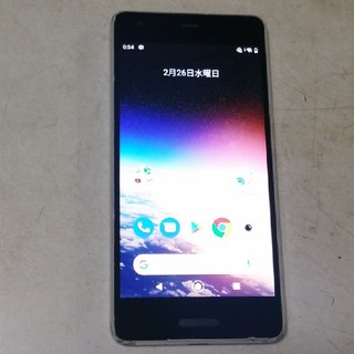 キョウセラ(京セラ)のAndroid10☆京セラ
Android One X3[ホワイト](スマートフォン本体)