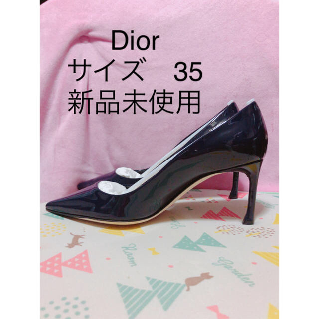 新品<Dior>ディオール定番パンプスハイヒール/パンプス