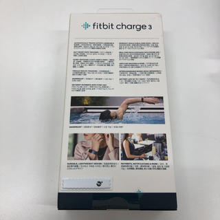 新品•未使用】 Fitbit CHARGE3 ブルーグレーの通販 by さかい｜ラクマ