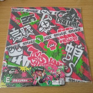 ニンテンドウ(任天堂)のスプラトゥーンタオル(タオル)