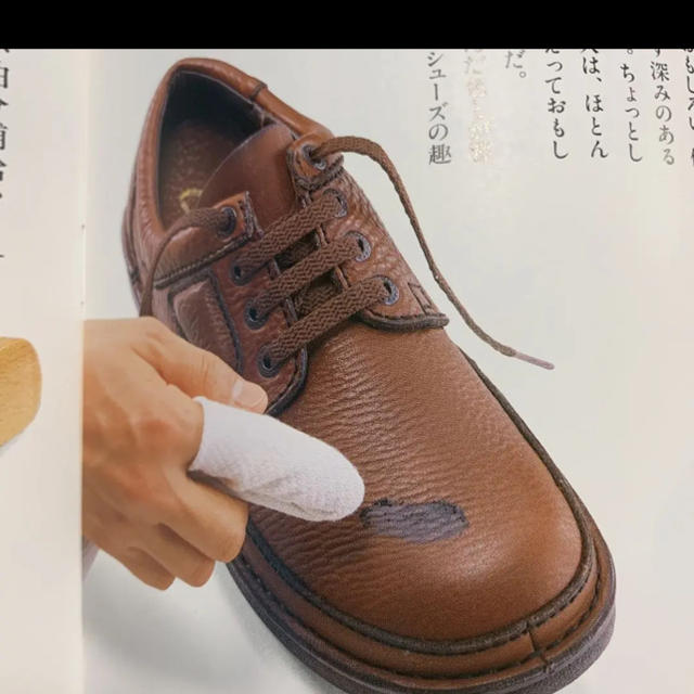 Clarks(クラークス)のClarks クラークス ネイチャーIIのインソール（中底）1足分 メンズの靴/シューズ(その他)の商品写真