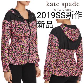 ケイトスペード Kate Spade New York パーカー レディース の通販 6点 ケイトスペードニューヨークのレディースを買うならラクマ ケイトスペード Kate Spade New York パーカー レディース の通販 6点 ケイトスペードニューヨークのレディースを買うならラクマ