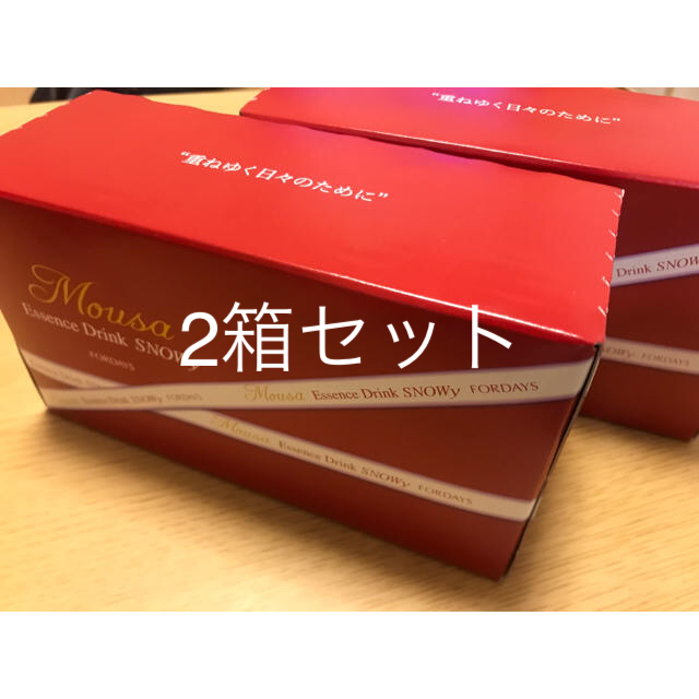 ムーサエッセンスドリンク 2箱セット 送料込☆ - その他