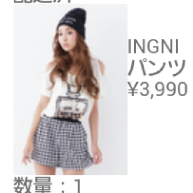 INGNI(イング)のINGNI/千鳥ショーパン レディースのパンツ(ショートパンツ)の商品写真