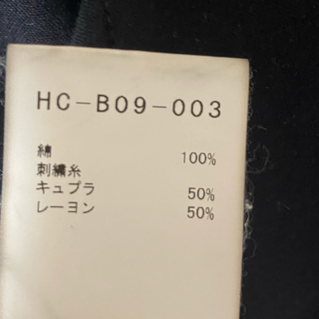 最大80％オフ通販 yohjiyamamoto オーバージャケット