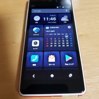 京セラ　INFOBAR インホォーバ　スマートフォン(スマートフォン本体)