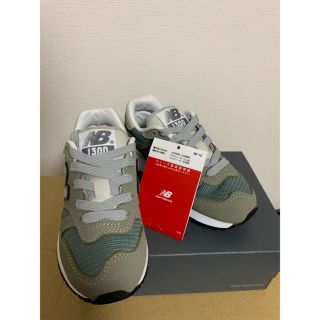 ニューバランス(New Balance)のニューバランス　YC1300J3(スニーカー)