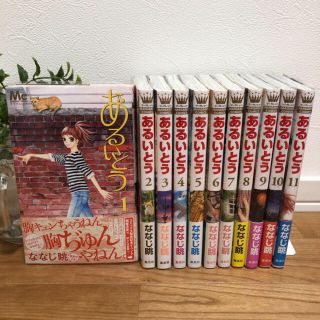 集英社 鬼滅の刃 全巻セット 7巻初版帯付きの通販 By エミネム S Shop シュウエイシャならラクマ 集英社 鬼滅の刃 全巻セット 7巻初版帯付きの通販 By エミネム S Shop シュウエイシャならラクマ