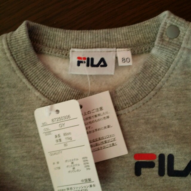 FILA(フィラ)のFILAトレーナー☆80 キッズ/ベビー/マタニティのベビー服(~85cm)(トレーナー)の商品写真
