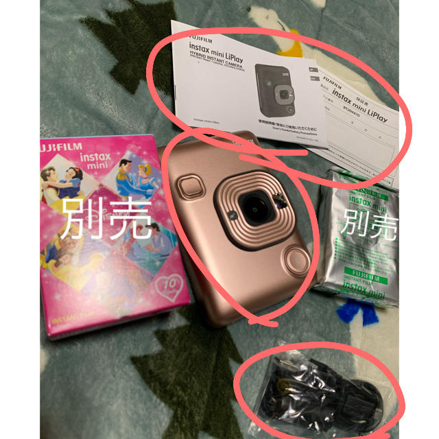 新作チェキ　instax mini Liplay〔フィルム7枚程おまけ付き〕