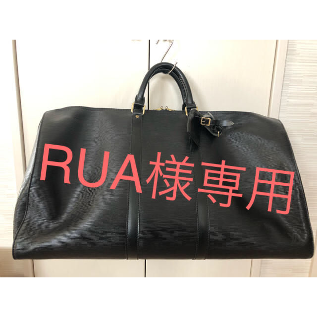 バッグLOUIS VUITTON エピ キーポル５５