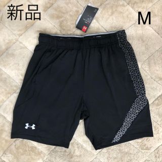 アンダーアーマー(UNDER ARMOUR)の新品　アンダーアーマー ショートパンツ ハーフパンツ メンズ　定価4620円(ショートパンツ)