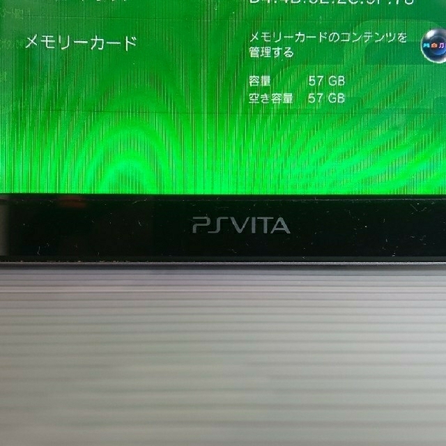 PS vita メモリーカード 64GB 送料無料