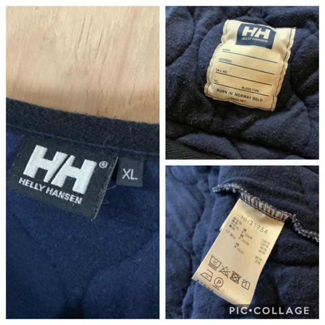 HELLY HANSEN(ヘリーハンセン)のH/H ヘリーハンセン ノーカラー キルティングジャケット ネイビー レディースのジャケット/アウター(ノーカラージャケット)の商品写真