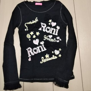 ロニィ(RONI)のロニィ 125 黒 ロンT(Tシャツ/カットソー)