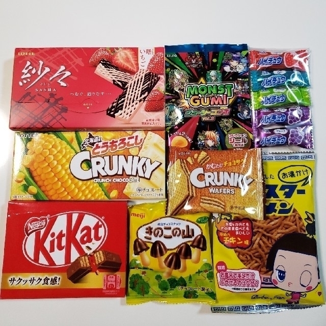 森永製菓(モリナガセイカ)のお菓子☆ 食品/飲料/酒の食品(菓子/デザート)の商品写真